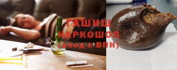 твердый Белоозёрский