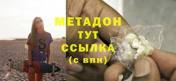 твердый Белоозёрский