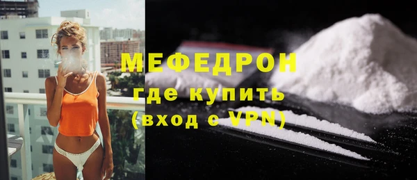 гидропоника Белокуриха