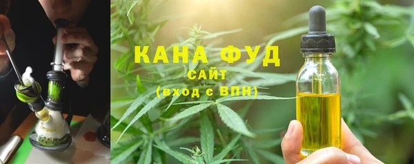 гидропоника Белокуриха