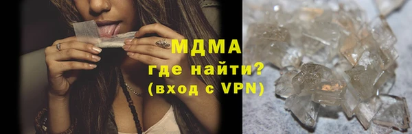 твердый Белоозёрский