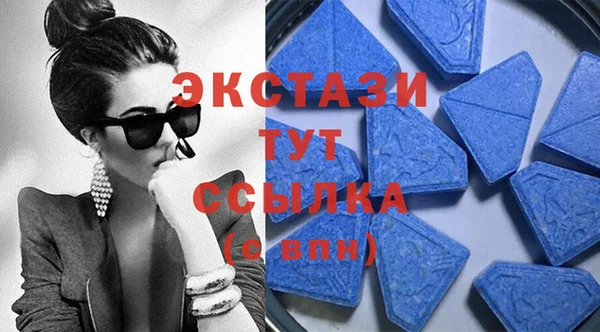 твердый Белоозёрский