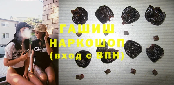 твердый Белоозёрский