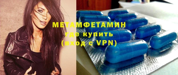 твердый Белоозёрский