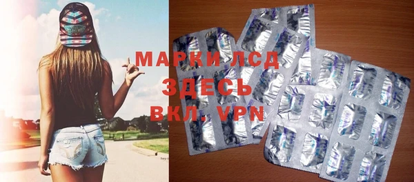 твердый Белоозёрский