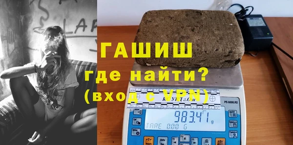 твердый Белоозёрский