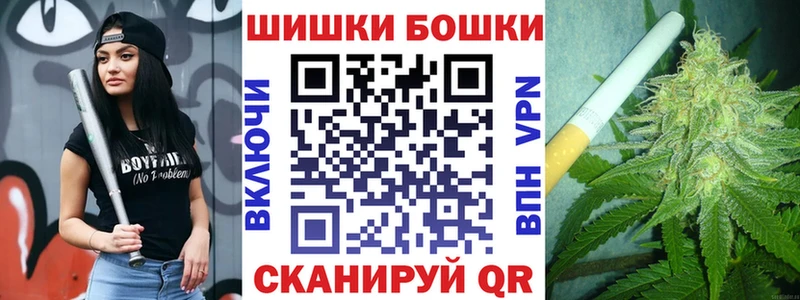 МАРИХУАНА VHQ  Волчанск 